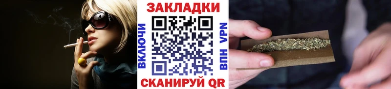 Что такое Орлов A-PVP  kraken ТОР  Cocaine  Вейп ТГК  ГАШ  МЕТАДОН  АМФЕТАМИН 