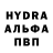 КЕТАМИН VHQ damiano fioretti