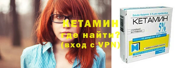 прущие грибы Нязепетровск