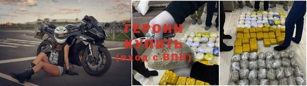 кокаин колумбия Нягань
