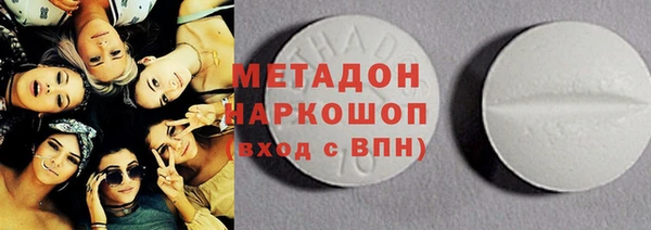 Альфа ПВП Няндома