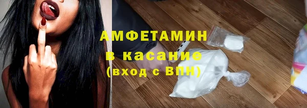 кокаин колумбия Нягань
