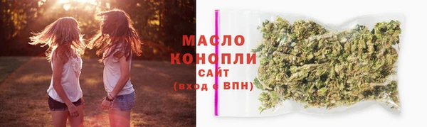 прущие грибы Нязепетровск