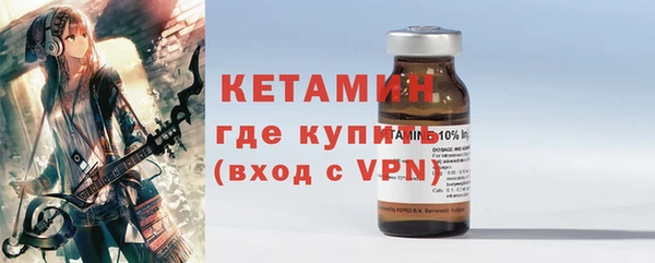 кокаин колумбия Нягань