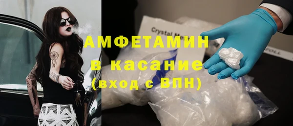 кокаин колумбия Нягань