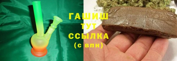 прущие грибы Нязепетровск