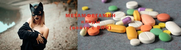 spice Вяземский