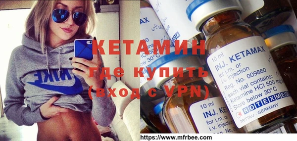 Альфа ПВП Няндома