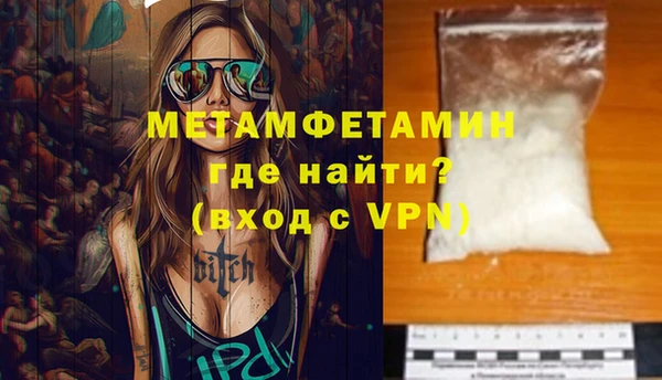 Альфа ПВП Няндома