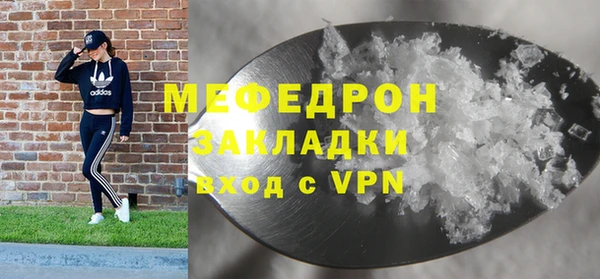кокаин колумбия Нягань
