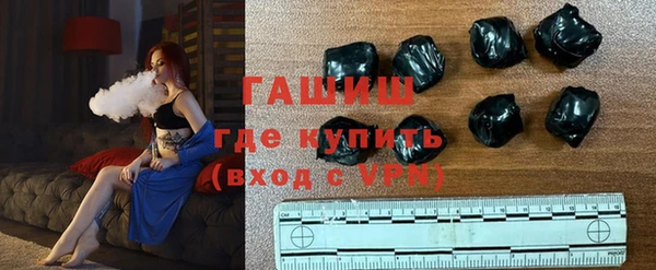 прущие грибы Нязепетровск