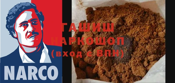 кокаин колумбия Нягань