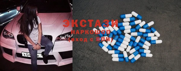 Альфа ПВП Няндома