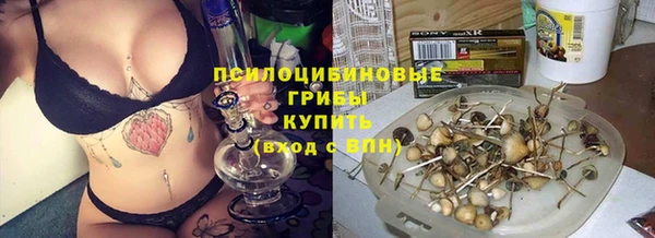 кокаин колумбия Нягань