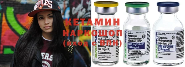 молекула духа Остров