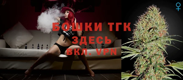 прущий лед Верхнеуральск