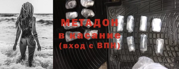 кокаин колумбия Нягань