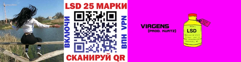 Марки NBOMe 1,5мг  купить  сайты  Орлов 